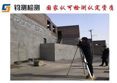 承重墻檢測(cè)費(fèi)用一般幾萬(wàn)元（承重墻檢測(cè)費(fèi)用對(duì)比分析）