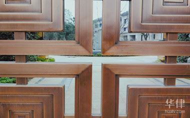 廠房出租稅務(wù)處理(廠房出租廠房出租廠房交稅的流程是怎樣合理規(guī)劃稅務(wù)以降低成本) 裝飾工裝施工 第2張 廠房出租稅務(wù)處理(廠房出租廠房出租廠房交稅的流程是怎樣合理規(guī)劃稅務(wù)以降低成本) 裝飾工裝施工 第2張