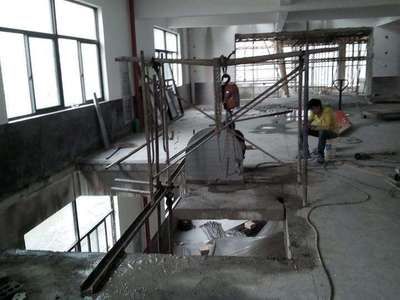 拆除樓板施工圖片（關(guān)于“拆除樓板施工圖片”的查詢，當(dāng)前無法直接提供具體圖片） 北京加固設(shè)計(jì) 第5張