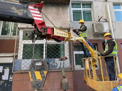 昌平舊縣改造項(xiàng)目(昌平區(qū)七北路(七星路-蓬萊苑西路)道路工程中標(biāo)候選人公示) 北京加固設(shè)計 第1張 昌平舊縣改造項(xiàng)目(昌平區(qū)七北路(七星路-蓬萊苑西路)道路工程中標(biāo)候選人公示) 北京加固設(shè)計 第1張