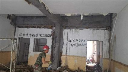 承重墻改梁施工視頻講解大全(承重墻改梁前后對(duì)比案例分析) 鋼結(jié)構(gòu)框架施工 第3張 承重墻改梁施工視頻講解大全(承重墻改梁前后對(duì)比案例分析) 鋼結(jié)構(gòu)框架施工 第3張