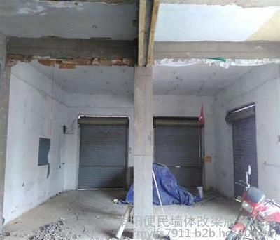 承重墻改梁施工視頻講解大全(承重墻改梁前后對(duì)比案例分析) 鋼結(jié)構(gòu)框架施工 第4張 承重墻改梁施工視頻講解大全(承重墻改梁前后對(duì)比案例分析) 鋼結(jié)構(gòu)框架施工 第4張