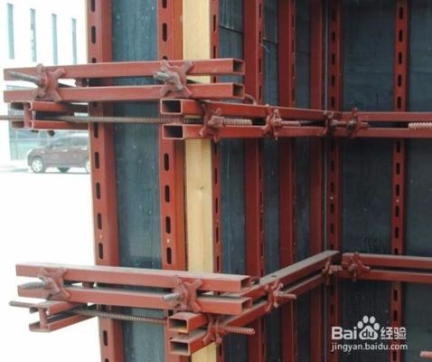 柱子加固的技術(shù)難點(diǎn)（房屋柱子加固混凝土柱子怎么加固混凝土柱子加固方法） 鋼結(jié)構(gòu)跳臺(tái)設(shè)計(jì) 第5張