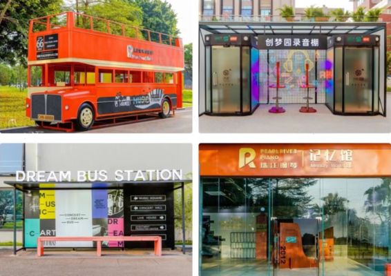 室內(nèi)給排水設(shè)計(jì)規(guī)范2020（室內(nèi)給排水設(shè)計(jì)規(guī)范2020中,如何確保管道系統(tǒng)在地震等自然災(zāi)害發(fā)生時(shí)的安全性）