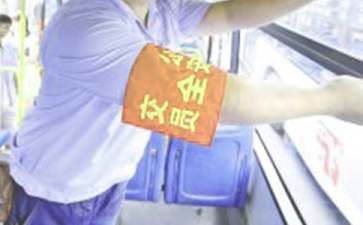 如何提升房屋建筑結(jié)構(gòu)安全員的安全意識(建筑結(jié)構(gòu)安全培訓) 鋼結(jié)構(gòu)玻璃棧道施工 第3張 如何提升房屋建筑結(jié)構(gòu)安全員的安全意識(建筑結(jié)構(gòu)安全培訓) 鋼結(jié)構(gòu)玻璃棧道施工 第3張