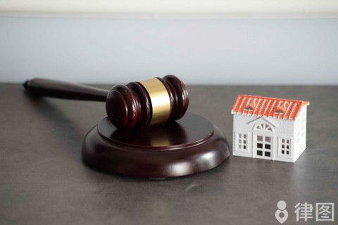 房屋產(chǎn)權(quán)糾紛處理流程(處理房屋產(chǎn)權(quán)糾紛的具體步驟) 裝飾工裝設(shè)計 第8張 房屋產(chǎn)權(quán)糾紛處理流程(處理房屋產(chǎn)權(quán)糾紛的具體步驟) 裝飾工裝設(shè)計 第8張