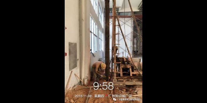 建筑樓板加固方法圖片（建筑樓板加固方法） 結(jié)構(gòu)框架施工 第1張