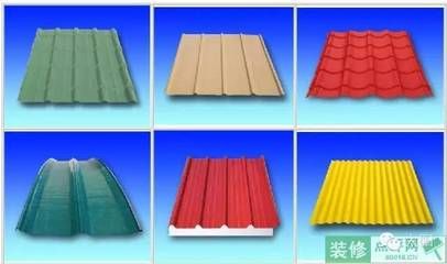 彩鋼瓦鋼架結(jié)構(gòu)怎么設(shè)計(jì)的（彩鋼瓦屋頂防水處理方法,彩鋼瓦鋼架結(jié)構(gòu)維護(hù)周期） 結(jié)構(gòu)工業(yè)裝備設(shè)計(jì) 第4張