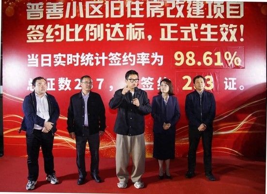 房屋改建包括什么項(xiàng)目?jī)?nèi)容(房屋改建預(yù)算如何估算) 結(jié)構(gòu)電力行業(yè)施工 第5張 房屋改建包括什么項(xiàng)目?jī)?nèi)容(房屋改建預(yù)算如何估算) 結(jié)構(gòu)電力行業(yè)施工 第5張