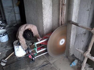 豐臺(tái)樓板切割師傅電話(豐臺(tái)樓板切割價(jià)格) 全國(guó)鋼結(jié)構(gòu)廠 第1張 豐臺(tái)樓板切割師傅電話(豐臺(tái)樓板切割價(jià)格) 全國(guó)鋼結(jié)構(gòu)廠 第1張