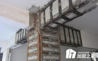 建筑加固的常見(jiàn)誤區(qū)（建筑加固材料選擇指南） 裝飾幕墻施工 第5張