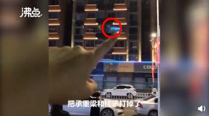 承重墻拆除加固視頻講解大全(承重墻加固處理方法) 裝飾家裝施工 第5張 承重墻拆除加固視頻講解大全(承重墻加固處理方法) 裝飾家裝施工 第5張