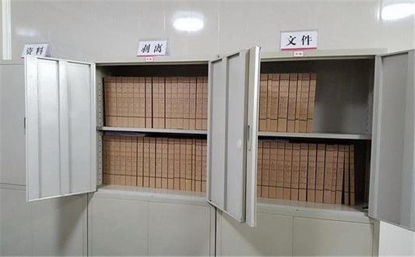 檔案托管辦理（如何查詢檔案托管狀態(tài)？） 結(jié)構(gòu)機(jī)械鋼結(jié)構(gòu)施工 第2張