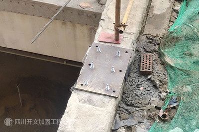 房屋加固設(shè)計收費依據(jù)(不同地區(qū)房屋加固費用對比) 建筑效果圖設(shè)計 第5張 房屋加固設(shè)計收費依據(jù)(不同地區(qū)房屋加固費用對比) 建筑效果圖設(shè)計 第5張