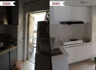 房屋改造翻新申請(qǐng)(房屋改造翻新申請(qǐng)書) 鋼結(jié)構(gòu)跳臺(tái)施工 第3張 房屋改造翻新申請(qǐng)(房屋改造翻新申請(qǐng)書) 鋼結(jié)構(gòu)跳臺(tái)施工 第3張