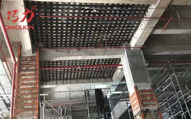 梁粘鋼加固施工的安全規(guī)范(梁粘鋼加固施工的一些安全規(guī)范) 鋼結(jié)構(gòu)鋼結(jié)構(gòu)停車場設(shè)計 第1張 梁粘鋼加固施工的安全規(guī)范(梁粘鋼加固施工的一些安全規(guī)范) 鋼結(jié)構(gòu)鋼結(jié)構(gòu)停車場設(shè)計 第1張