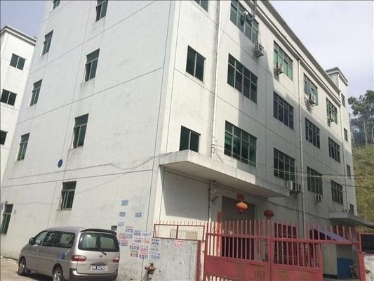 承重鑒定機(jī)構(gòu)(上海復(fù)達(dá)檢測技術(shù)集團(tuán)有限公司) 結(jié)構(gòu)工業(yè)裝備施工 第2張 承重鑒定機(jī)構(gòu)(上海復(fù)達(dá)檢測技術(shù)集團(tuán)有限公司) 結(jié)構(gòu)工業(yè)裝備施工 第2張