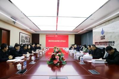 房子鋼筋怎么算法(如何計(jì)算房子鋼筋用量) 鋼結(jié)構(gòu)鋼結(jié)構(gòu)停車場(chǎng)設(shè)計(jì) 第4張 房子鋼筋怎么算法(如何計(jì)算房子鋼筋用量) 鋼結(jié)構(gòu)鋼結(jié)構(gòu)停車場(chǎng)設(shè)計(jì) 第4張