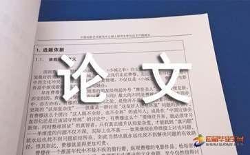 房屋建筑加固改造策略（房屋加固改造的主要方法） 裝飾幕墻設(shè)計(jì) 第2張