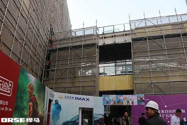 房屋加固技術施工方案（房屋加固前后對比案例分析）