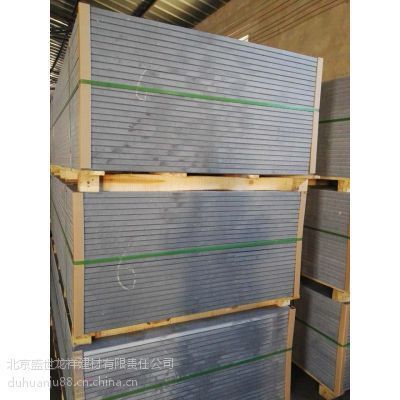 北京輕體樓板廠家電話多少(北京地區(qū)輕體樓板廠家) 鋼結(jié)構(gòu)框架施工 第2張 北京輕體樓板廠家電話多少(北京地區(qū)輕體樓板廠家) 鋼結(jié)構(gòu)框架施工 第2張