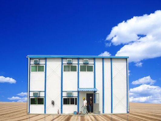 彩鋼活動(dòng)板房搭建視頻（彩鋼活動(dòng)板房搭建全過程） 鋼結(jié)構(gòu)鋼結(jié)構(gòu)停車場(chǎng)施工 第2張