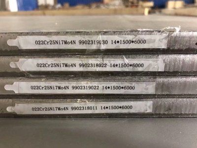 卷圓鋼板厚度變化的影響（鋼板卷圓公差標準） 裝飾工裝施工 第1張