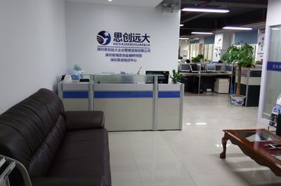 坤達咨詢有限公司招聘官網(wǎng)（關(guān)于“坤達咨詢有限公司”的招聘官網(wǎng)信息） 北京鋼結(jié)構(gòu)設(shè)計 第5張