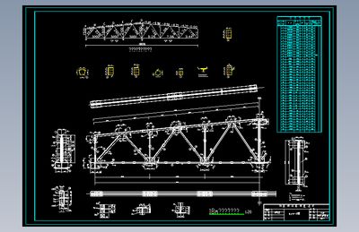 梯形鋼屋架施工圖繪制方法(鋼屋架施工圖常見錯(cuò)誤,autocad繪圖技巧分享) 鋼結(jié)構(gòu)框架施工 第4張 梯形鋼屋架施工圖繪制方法(鋼屋架施工圖常見錯(cuò)誤,autocad繪圖技巧分享) 鋼結(jié)構(gòu)框架施工 第4張