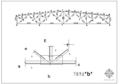 沈陽mbr膜（沈陽mbr膜在處理不同類型廢水時(shí)有哪些限制） 北京鋼結(jié)構(gòu)設(shè)計(jì)問答