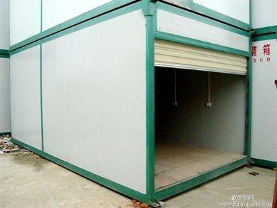 搭建集裝箱房(集裝箱房創(chuàng)新設(shè)計案例欣賞) 北京網(wǎng)架設(shè)計 第1張 搭建集裝箱房(集裝箱房創(chuàng)新設(shè)計案例欣賞) 北京網(wǎng)架設(shè)計 第1張