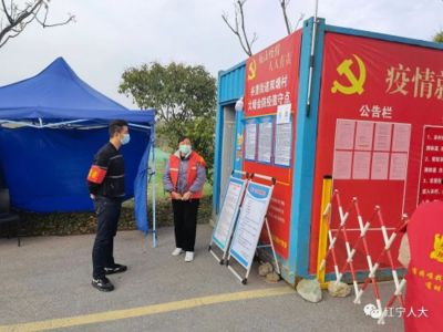 搭建集裝箱房(集裝箱房創(chuàng)新設(shè)計案例欣賞) 北京網(wǎng)架設(shè)計 第4張 搭建集裝箱房(集裝箱房創(chuàng)新設(shè)計案例欣賞) 北京網(wǎng)架設(shè)計 第4張