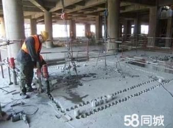 樓板拆除切割(常見的樓板拆除切割方法及其特點) 結(jié)構(gòu)污水處理池設(shè)計 第2張 樓板拆除切割(常見的樓板拆除切割方法及其特點) 結(jié)構(gòu)污水處理池設(shè)計 第2張