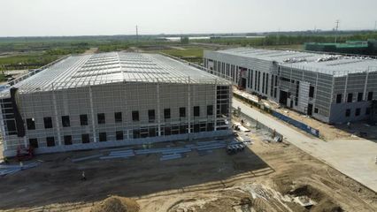 廠房建設(shè)資金籌措策略(廠房建設(shè)資金融資方法) 結(jié)構(gòu)工業(yè)裝備設(shè)計 第1張 廠房建設(shè)資金籌措策略(廠房建設(shè)資金融資方法) 結(jié)構(gòu)工業(yè)裝備設(shè)計 第1張