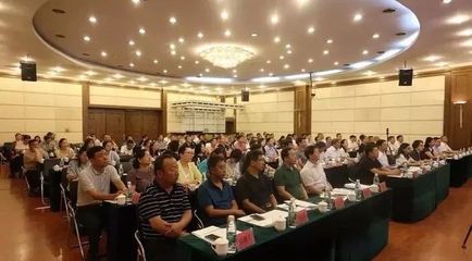 包鋼集團社會責(zé)任案例（包鋼集團924行業(yè)社會責(zé)任藍皮書(2024)） 北京網(wǎng)架設(shè)計 第4張