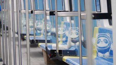 北京舊樓重建試點(diǎn)(北京城市更新案例分析舊樓重建居民滿意度調(diào)查) 北京加固施工 第5張 北京舊樓重建試點(diǎn)(北京城市更新案例分析舊樓重建居民滿意度調(diào)查) 北京加固施工 第5張