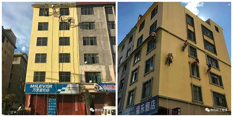 樓房翻新需要多長(zhǎng)時(shí)間(樓房翻新材料選擇) 結(jié)構(gòu)電力行業(yè)施工 第1張 樓房翻新需要多長(zhǎng)時(shí)間(樓房翻新材料選擇) 結(jié)構(gòu)電力行業(yè)施工 第1張