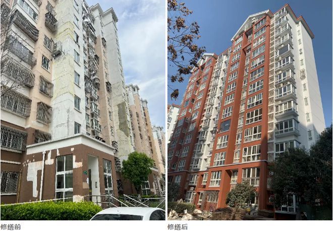 樓房翻新需要多長(zhǎng)時(shí)間(樓房翻新材料選擇) 結(jié)構(gòu)電力行業(yè)施工 第2張 樓房翻新需要多長(zhǎng)時(shí)間(樓房翻新材料選擇) 結(jié)構(gòu)電力行業(yè)施工 第2張