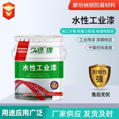 民用鋼結(jié)構(gòu)屋頂圖片(鋼結(jié)構(gòu)屋頂施工流程) 結(jié)構(gòu)機械鋼結(jié)構(gòu)設計 第3張 民用鋼結(jié)構(gòu)屋頂圖片(鋼結(jié)構(gòu)屋頂施工流程) 結(jié)構(gòu)機械鋼結(jié)構(gòu)設計 第3張