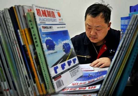 姜濤技能大師工作室詳情(國網(wǎng)濟(jì)南供電公司姜濤技能大師工作室) 結(jié)構(gòu)污水處理池設(shè)計 第3張 姜濤技能大師工作室詳情(國網(wǎng)濟(jì)南供電公司姜濤技能大師工作室) 結(jié)構(gòu)污水處理池設(shè)計 第3張