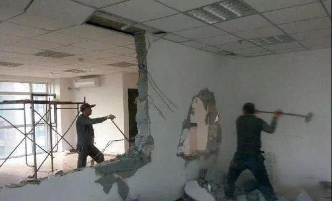 板樓哪些墻可以拆(板樓裝修如何識別承重墻,非承重墻拆除后的修復(fù)方法) 建筑方案設(shè)計 第1張 板樓哪些墻可以拆(板樓裝修如何識別承重墻,非承重墻拆除后的修復(fù)方法) 建筑方案設(shè)計 第1張