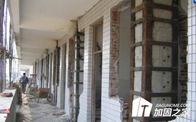 房屋加固方案怎么寫 建筑消防設(shè)計(jì) 第4張 房屋加固方案怎么寫 建筑消防設(shè)計(jì) 第4張