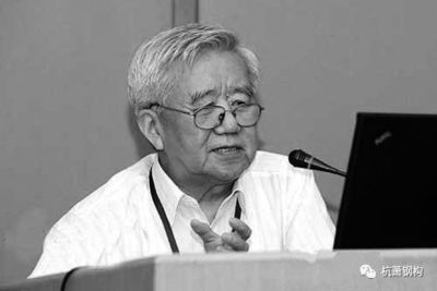 房屋鋼結(jié)構(gòu)設(shè)計(jì)沈祖炎答案(《房屋鋼結(jié)構(gòu)設(shè)計(jì)》沈祖炎教材配套視頻教程分析詳解) 結(jié)構(gòu)機(jī)械鋼結(jié)構(gòu)設(shè)計(jì) 第3張 房屋鋼結(jié)構(gòu)設(shè)計(jì)沈祖炎答案(《房屋鋼結(jié)構(gòu)設(shè)計(jì)》沈祖炎教材配套視頻教程分析詳解) 結(jié)構(gòu)機(jī)械鋼結(jié)構(gòu)設(shè)計(jì) 第3張