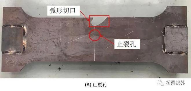 包鋼加固后的維護(hù)保養(yǎng)要點(diǎn)(包鋼加固后如何檢測空鼓率) 結(jié)構(gòu)框架設(shè)計(jì) 第2張 包鋼加固后的維護(hù)保養(yǎng)要點(diǎn)(包鋼加固后如何檢測空鼓率) 結(jié)構(gòu)框架設(shè)計(jì) 第2張