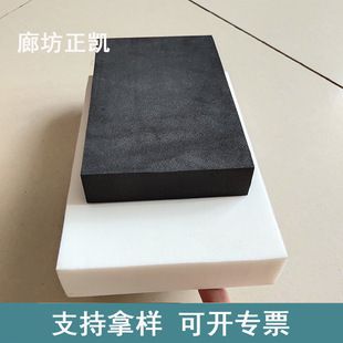 河北涂料減震效果(河北地區(qū)多種類型的減震涂料具備減震效果及其特點) 全國鋼結(jié)構(gòu)廠 第3張 河北涂料減震效果(河北地區(qū)多種類型的減震涂料具備減震效果及其特點) 全國鋼結(jié)構(gòu)廠 第3張