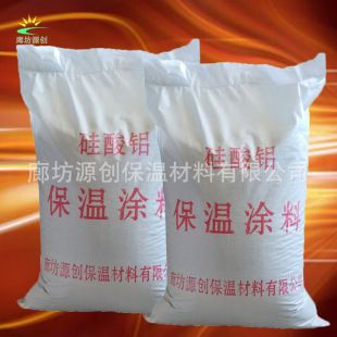 河北涂料減震效果(河北地區(qū)多種類型的減震涂料具備減震效果及其特點) 全國鋼結(jié)構(gòu)廠 第1張 河北涂料減震效果(河北地區(qū)多種類型的減震涂料具備減震效果及其特點) 全國鋼結(jié)構(gòu)廠 第1張