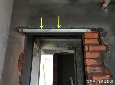 承重墻開門洞加固步驟(在承重墻上開門洞需要謹(jǐn)慎操作以確保房屋結(jié)構(gòu)的安全性) 鋼結(jié)構(gòu)跳臺(tái)施工 第1張 承重墻開門洞加固步驟(在承重墻上開門洞需要謹(jǐn)慎操作以確保房屋結(jié)構(gòu)的安全性) 鋼結(jié)構(gòu)跳臺(tái)施工 第1張