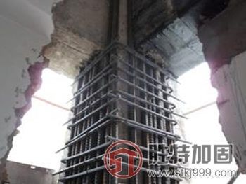 混凝土柱子強(qiáng)度不夠加固方案有哪些要求(混凝土柱加固方案的選擇和實(shí)施需要滿足一定的要求) 建筑效果圖設(shè)計(jì) 第4張 混凝土柱子強(qiáng)度不夠加固方案有哪些要求(混凝土柱加固方案的選擇和實(shí)施需要滿足一定的要求) 建筑效果圖設(shè)計(jì) 第4張