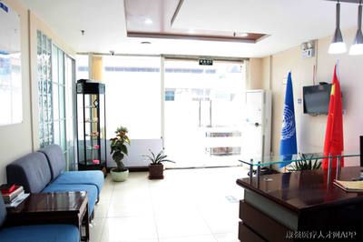 坤佳口腔診所怎么樣?。ɡぜ芽谇辉\所優(yōu)惠活動詳情：坤佳口腔診所優(yōu)惠活動詳情） 結構框架施工 第3張