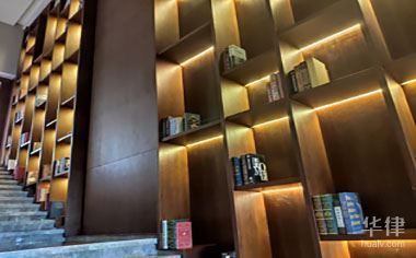 房屋設(shè)計(jì)變更流程(房屋設(shè)計(jì)變更基本流程) 建筑方案施工 第1張 房屋設(shè)計(jì)變更流程(房屋設(shè)計(jì)變更基本流程) 建筑方案施工 第1張